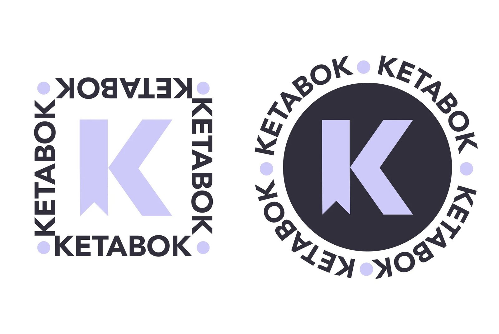 Ketabook — Branding 08