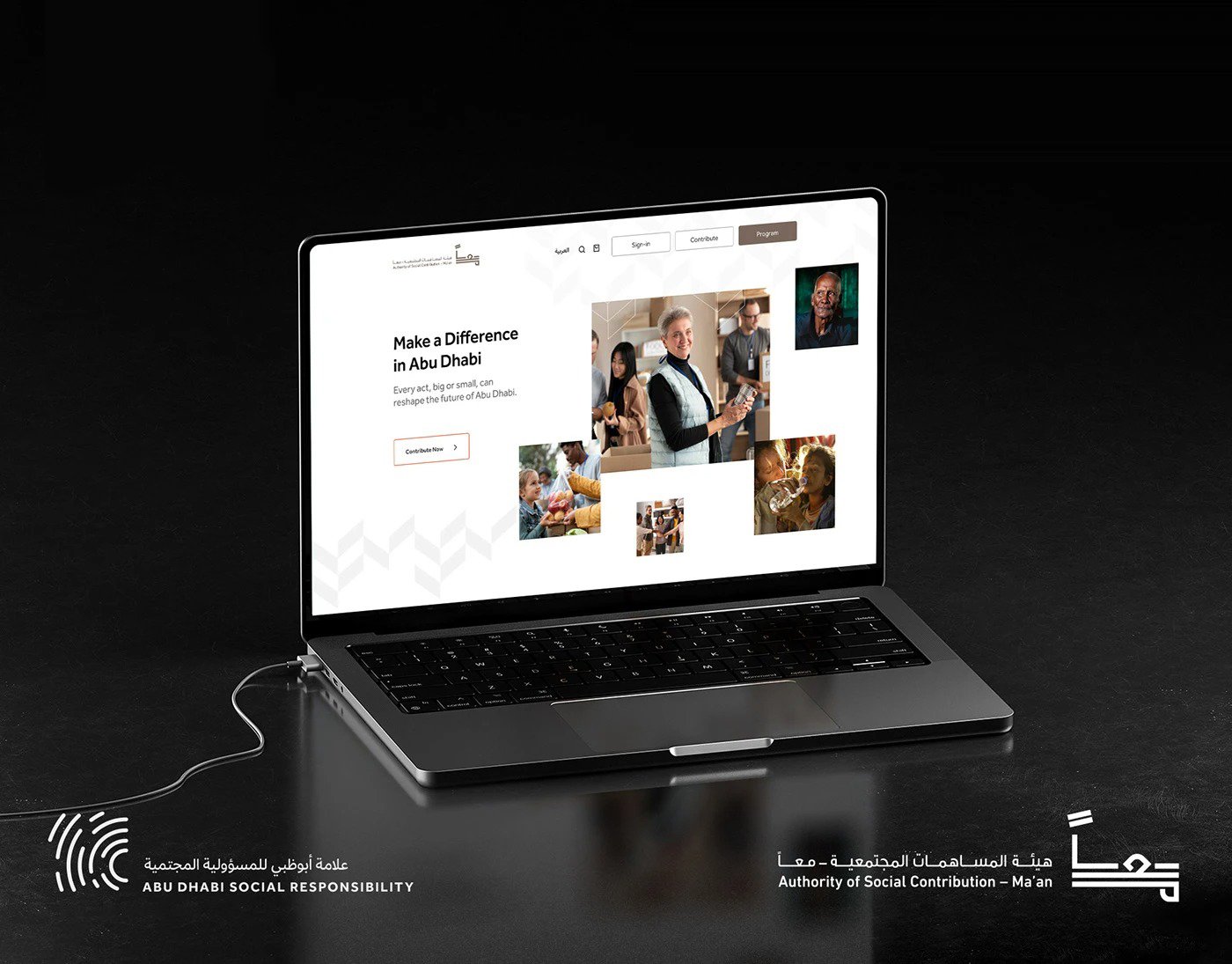 Maan Abu Dhabi — Brand identity and website for an Abu Dhabi–based organisation.