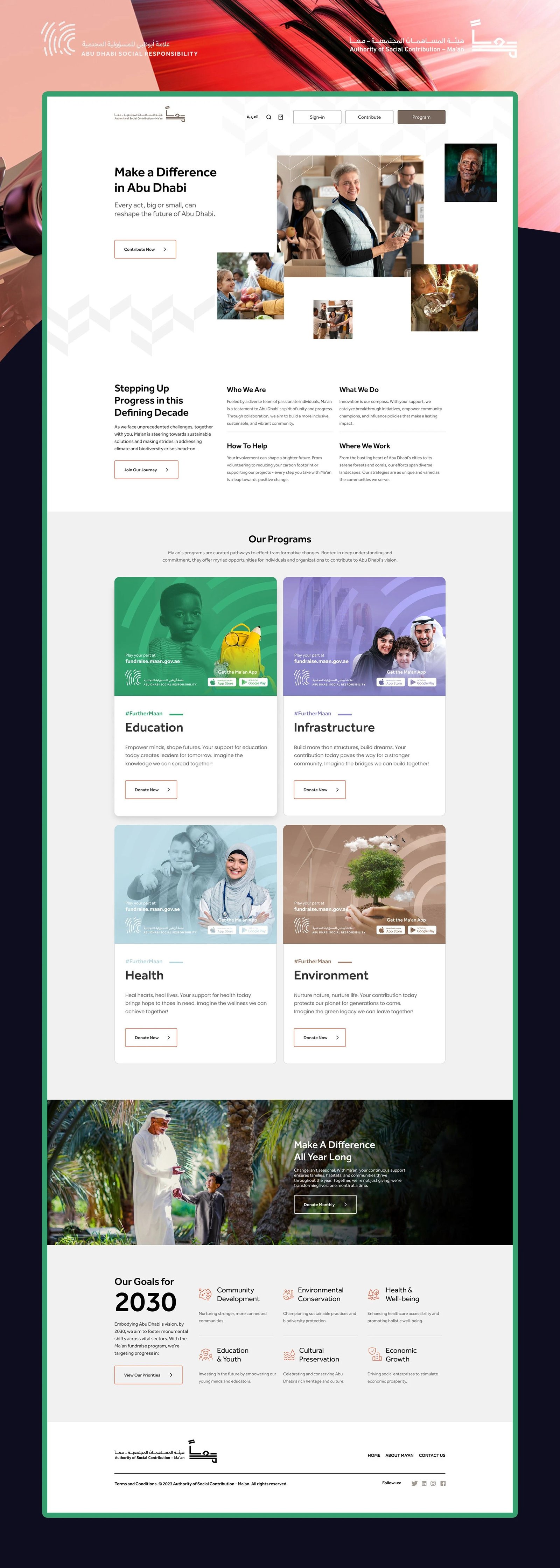 Maan Abu Dhabi — Website