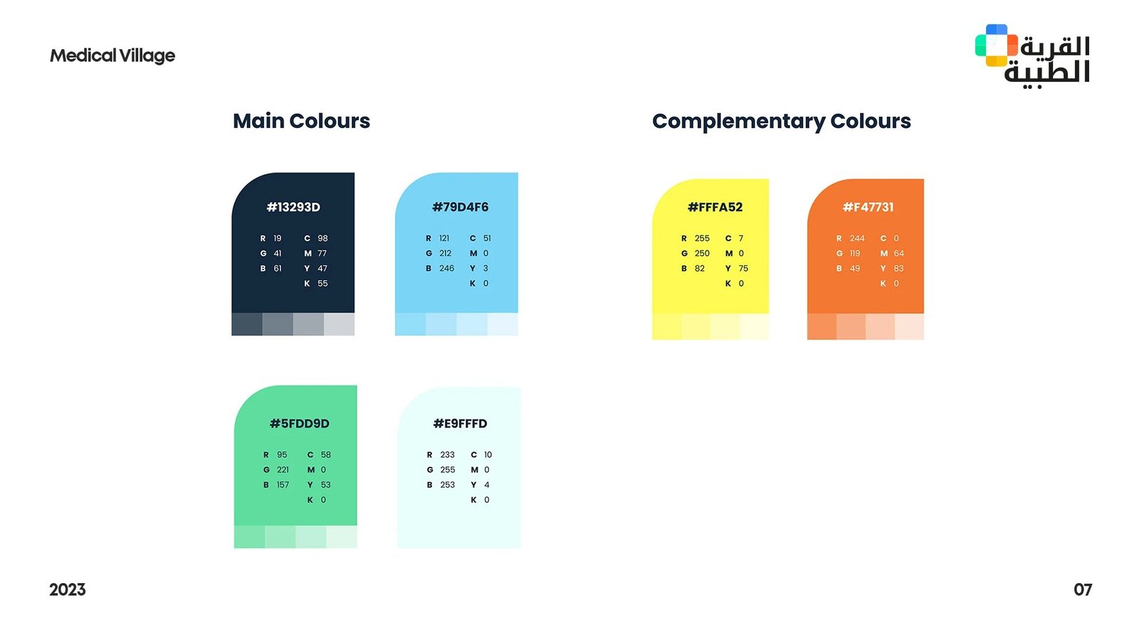 Medical Village — Colors