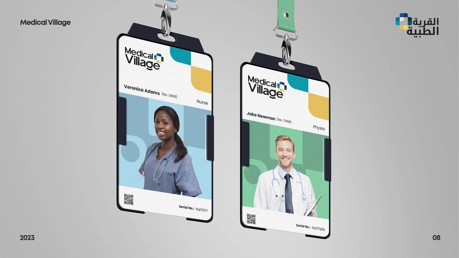 Medical Village — ID Card