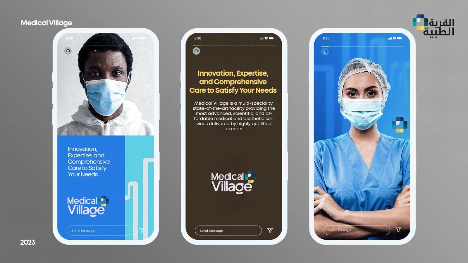 Medical Village — Social Media