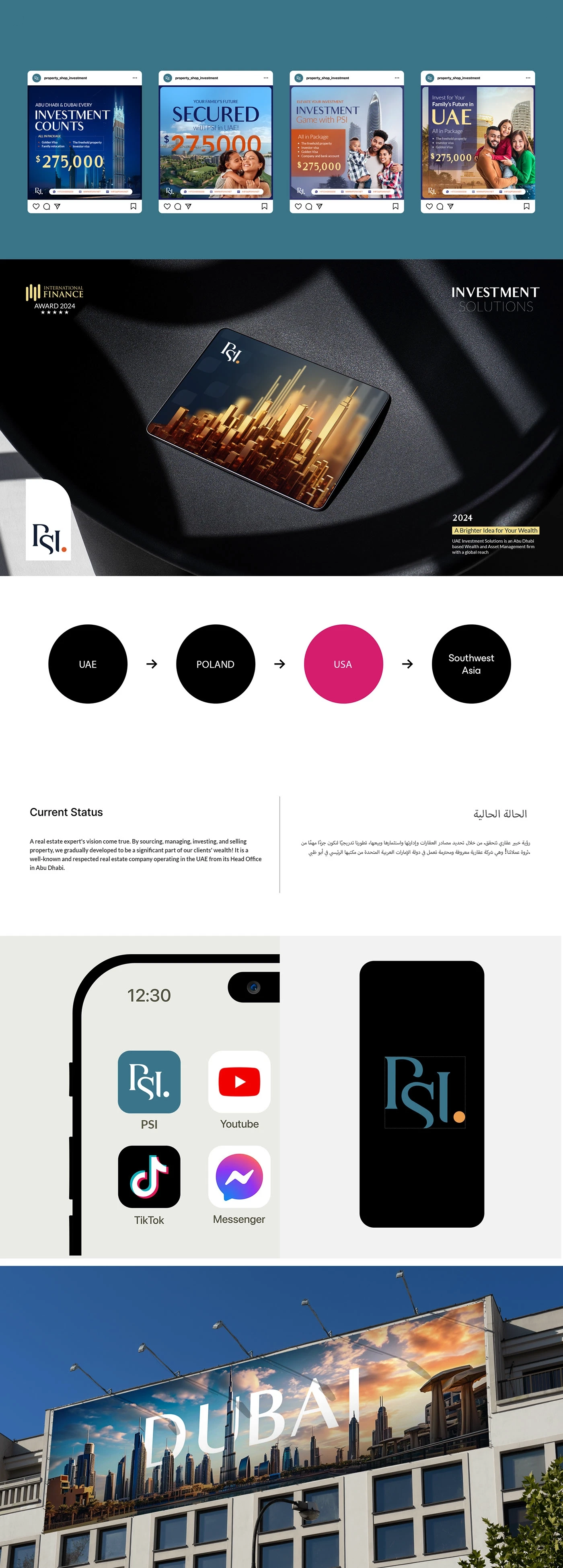 PSI — Social Media Mockups